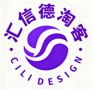 汇信德淘客