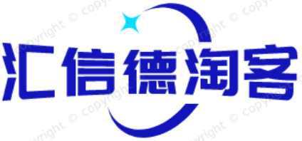 武汉汇信德人力资源服务有限公司